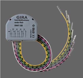 GIRA | 044100 Многофункциональный четырехканальный радиопередатчик Gira