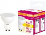 GU10  7 (=80)W/830 230V 110    OSRAM 4058075481497
